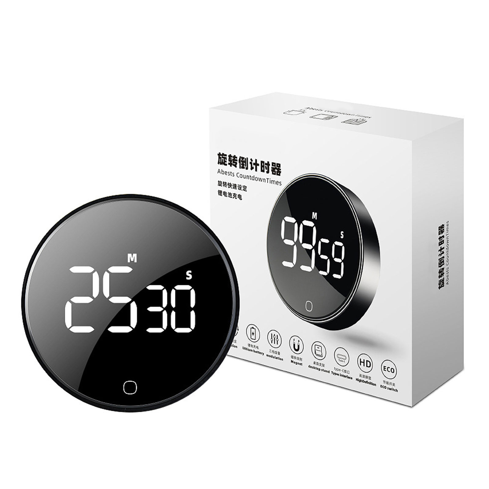 LED digitale kooktimer, oplaad - Kitchen Gadgets For Cooking recensie en prijs